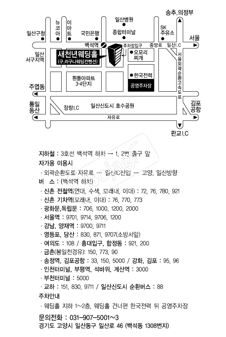 ��õ����������� �൵ ���ڱ� ī�� ûø�� 