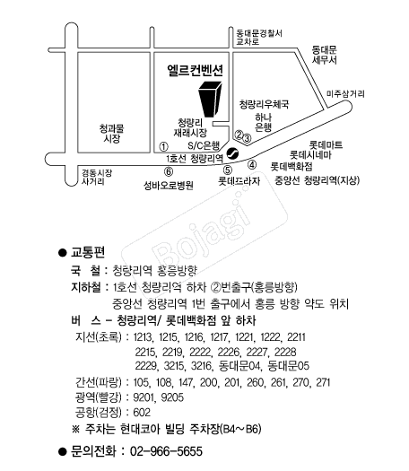 ���������� �൵ ���ڱ� ī�� ûø�� 