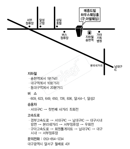  �൵ ���ڱ� ī�� ûø�� 