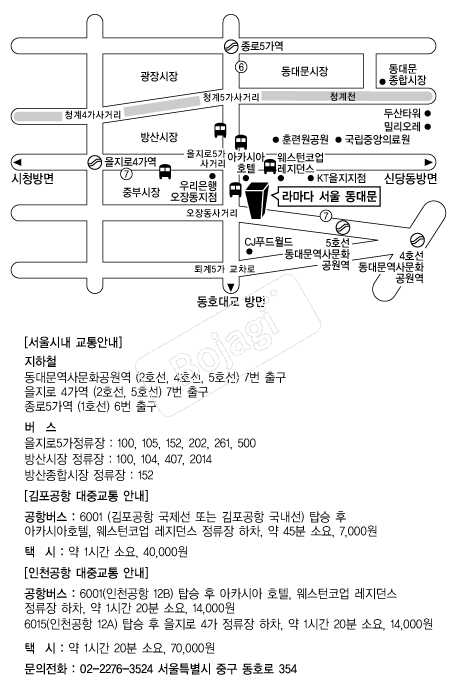 �󸶴ټ��ﵿ�빮ȣ�� �൵ ���ڱ� ī�� ûø�� 