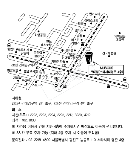  �൵ ���ڱ� ī�� ûø�� 