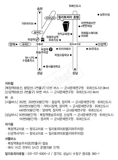  �൵ ���ڱ� ī�� ûø�� 