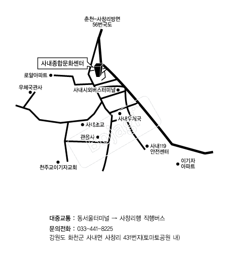 �系���չ�ȭ���� �൵ ���ڱ� ī�� ûø�� 