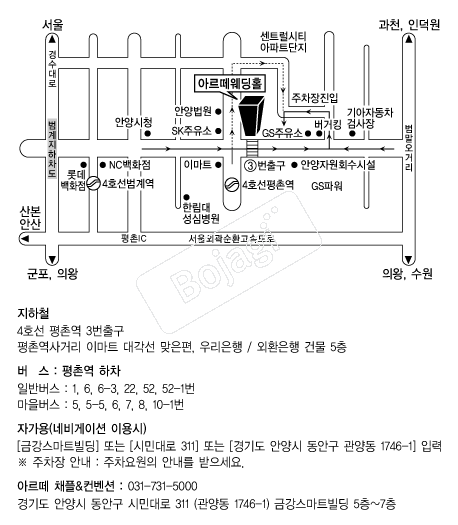  �൵ ���ڱ� ī�� ûø�� 