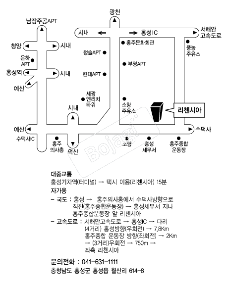 �൵ ���ڱ� ī�� ûø�� 