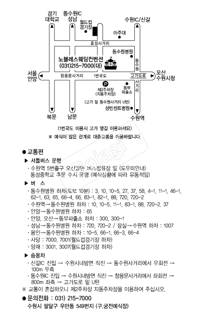  �൵ ���ڱ� ī�� ûø�� 