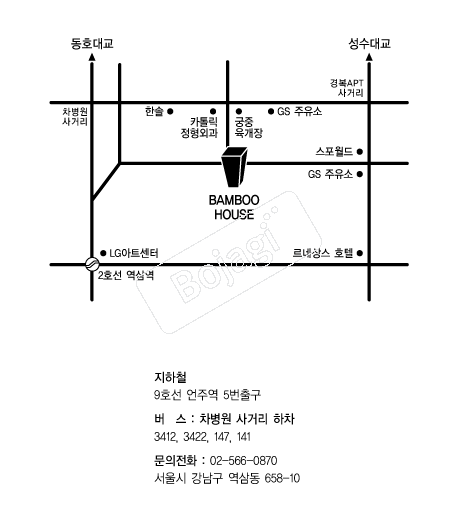  �൵ ���ڱ� ī�� ûø�� 