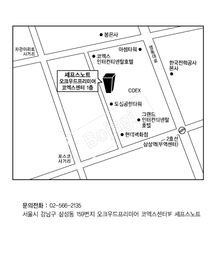  �൵ ���ڱ� ī�� ûø�� 