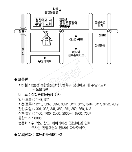  �൵ ���ڱ� ī�� ûø�� 