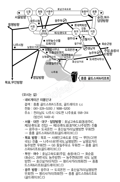  �൵ ���ڱ� ī�� ûø�� 