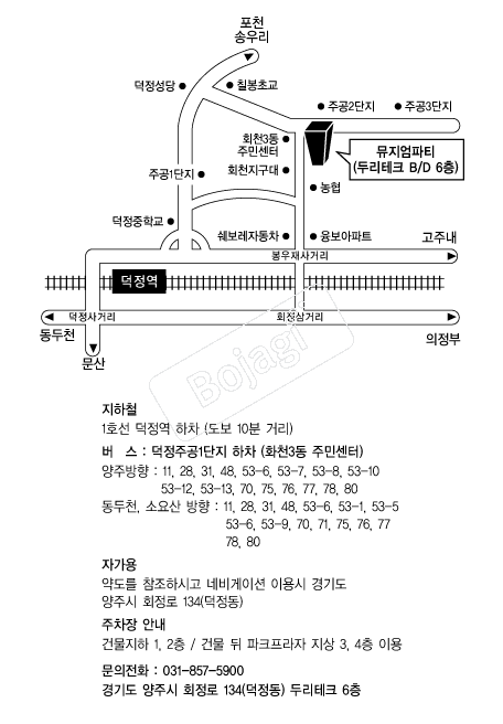  �൵ ���ڱ� ī�� ûø�� 