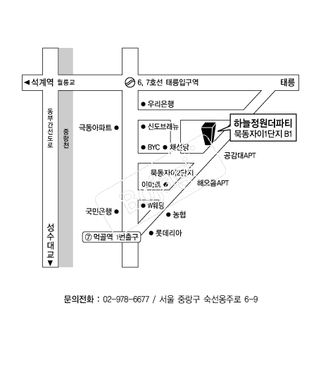  �൵ ���ڱ� ī�� ûø�� 