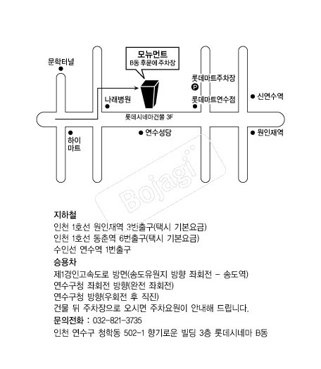 �𴺸�Ʈ �൵ ���ڱ� ī�� ûø�� 