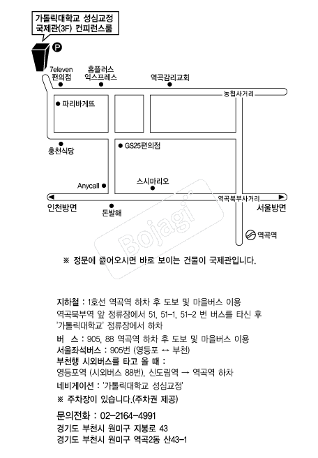  �൵ ���ڱ� ī�� ûø�� 