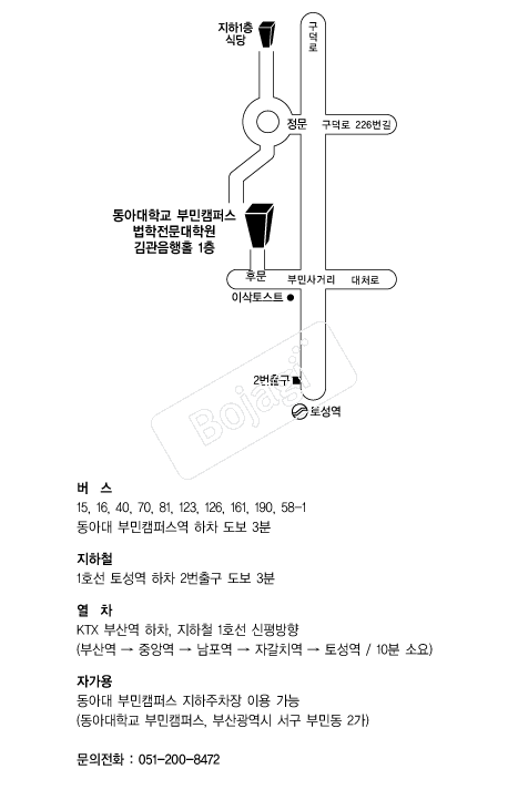  �൵ ���ڱ� ī�� ûø�� 