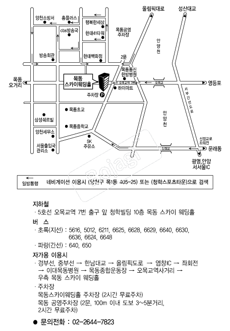 �񵿽�ī�̿���Ȧ �൵ ���ڱ� ī�� ûø�� 