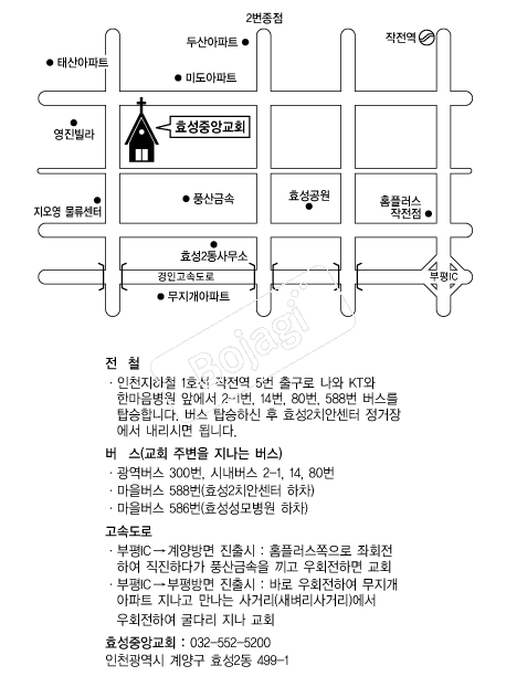  �൵ ���ڱ� ī�� ûø�� 