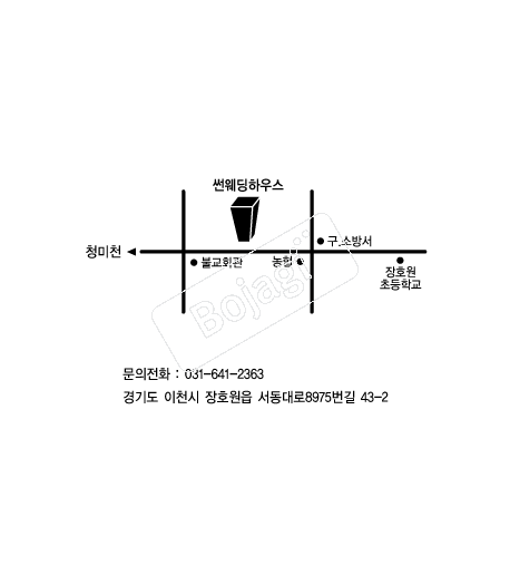 ������Ͽ콺 �൵ ���ڱ� ī�� ûø�� 