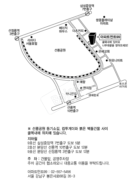  �൵ ���ڱ� ī�� ûø�� 