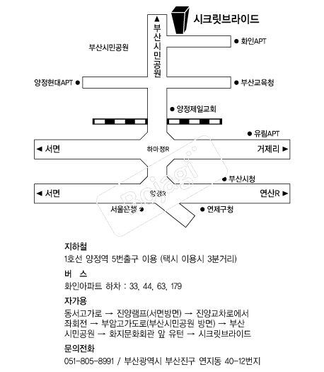  �൵ ���ڱ� ī�� ûø�� 
