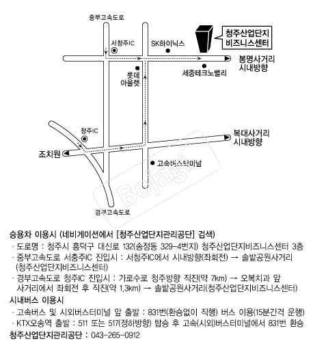 ����Ͻ����� �൵ ���ڱ� ī�� ûø�� 