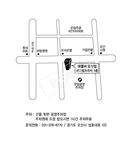  �൵ ���ڱ� ī�� ûø�� 