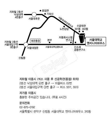 ����뿣���Ͼ��Ͽ콺 �൵ ���ڱ� ī�� ûø�� 