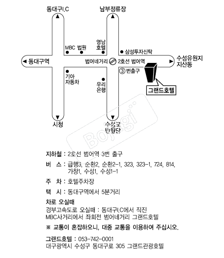 �뱸�׷���ȣ�� �൵ ���ڱ� ī�� ûø�� 