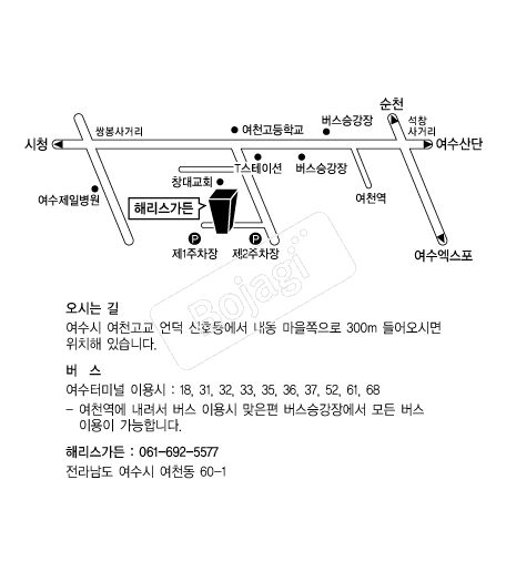  �൵ ���ڱ� ī�� ûø�� 