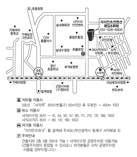  �൵ ���ڱ� ī�� ûø�� 