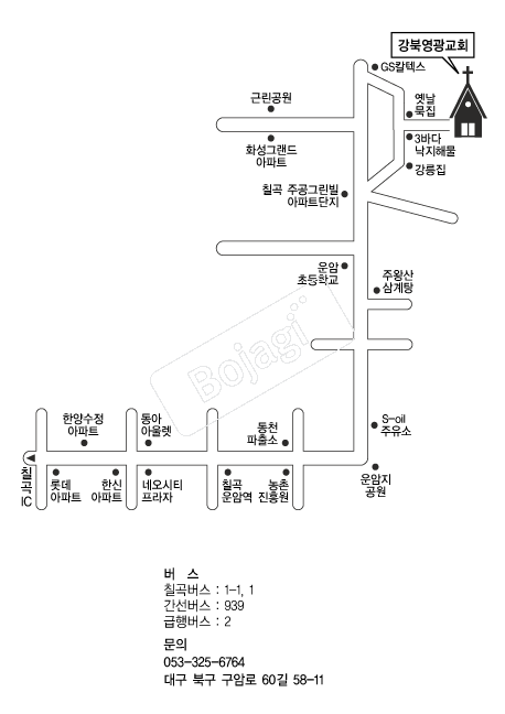  �൵ ���ڱ� ī�� ûø�� 