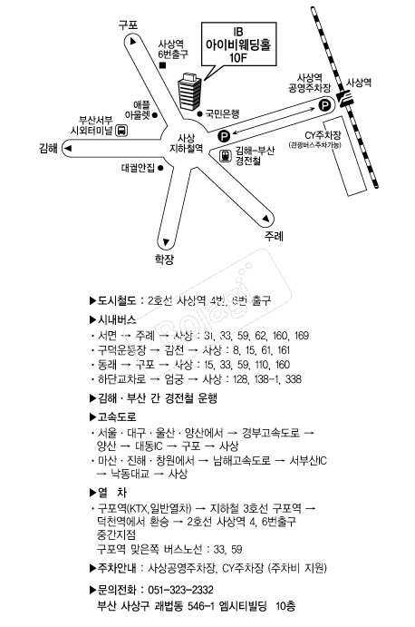 ���̺����Ȧ �൵ ���ڱ� ī�� ûø�� 