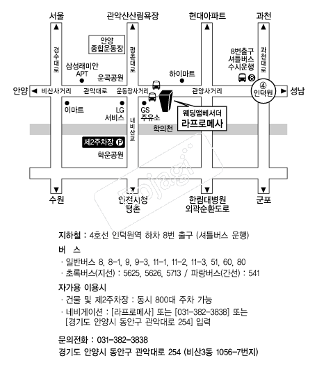 �����θ޻� �൵ ���ڱ� ī�� ûø�� 
