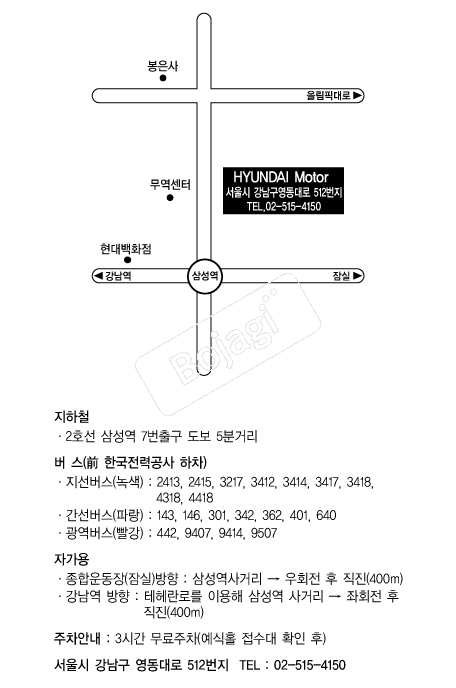  �൵ ���ڱ� ī�� ûø�� 