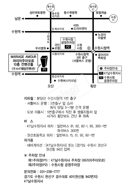  �൵ ���ڱ� ī�� ûø�� 