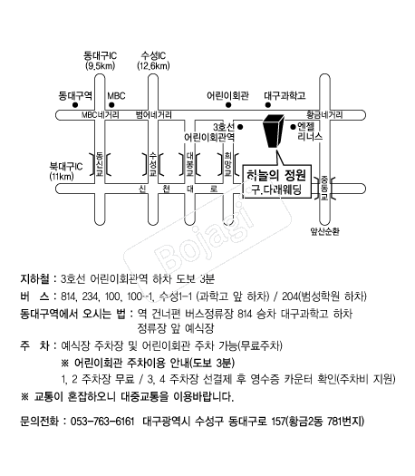 �ϴ������� �൵ ���ڱ� ī�� ûø�� 