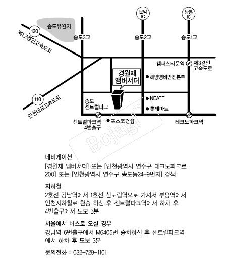  �൵ ���ڱ� ī�� ûø�� 