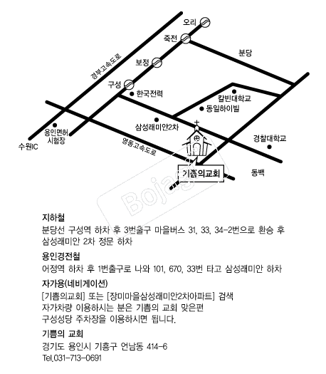  �൵ ���ڱ� ī�� ûø�� 