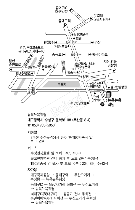 ���崺�� �൵ ���ڱ� ī�� ûø�� 
