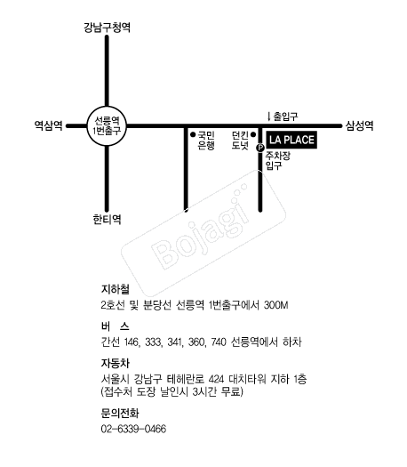  �൵ ���ڱ� ī�� ûø�� 