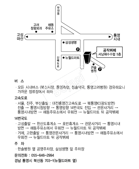  �൵ ���ڱ� ī�� ûø�� 