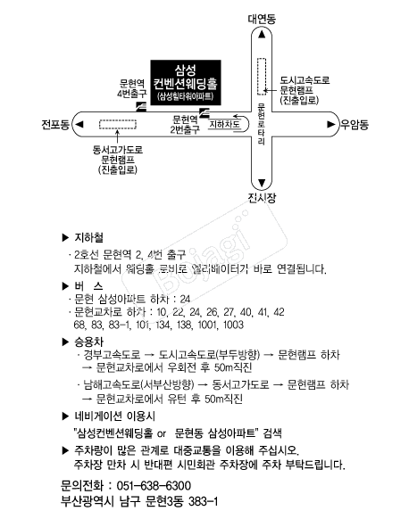 �Ｚ�����ǿ���Ȧ �൵ ���ڱ� ī�� ûø�� 