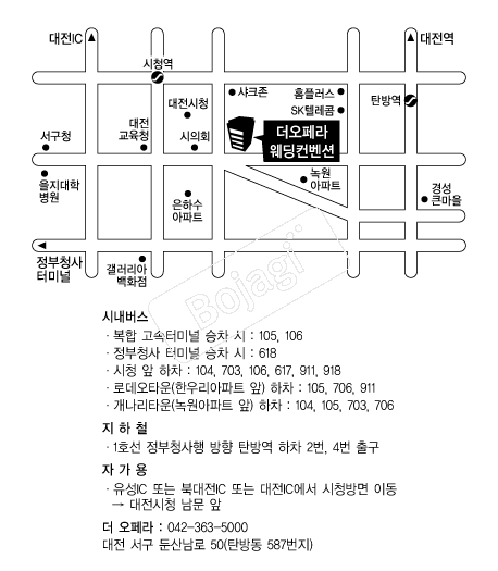  �൵ ���ڱ� ī�� ûø�� 