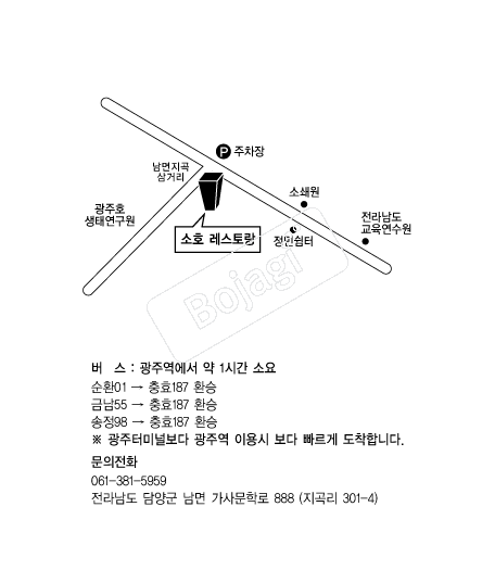  �൵ ���ڱ� ī�� ûø�� 