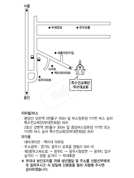  �൵ ���ڱ� ī�� ûø�� 