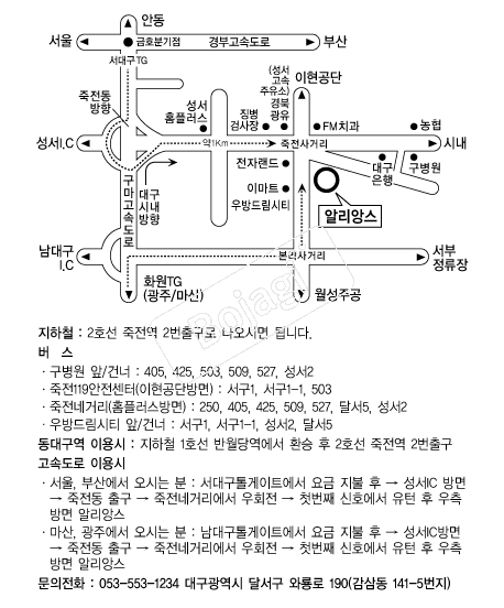 �˸��ӽ� �൵ ���ڱ� ī�� ûø�� 