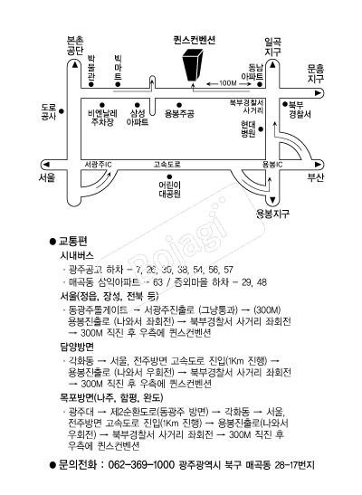 ���������� �൵ ���ڱ� ī�� ûø�� 