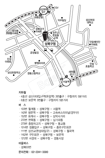 ���ϱ�û �൵ ���ڱ� ī�� ûø�� 