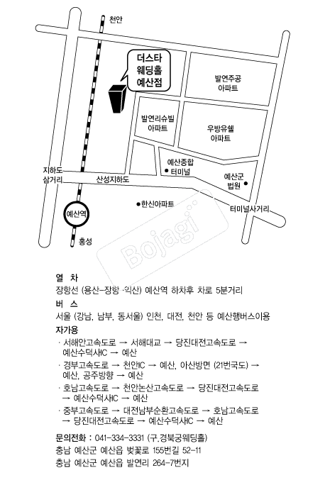  �൵ ���ڱ� ī�� ûø�� 