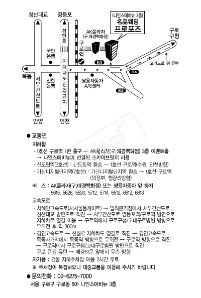  �൵ ���ڱ� ī�� ûø�� 